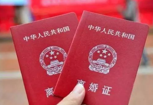 离婚协议书几年失效 离婚协议可以二次更改吗(图2)