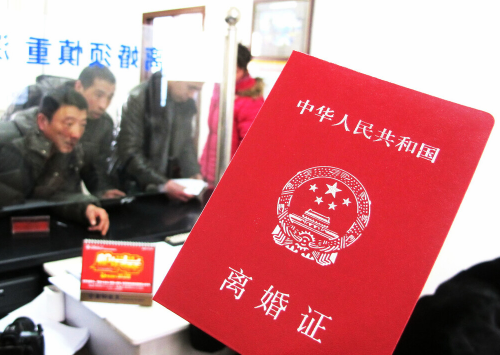 离婚协议书几年失效 离婚协议可以二次更改吗(图1)