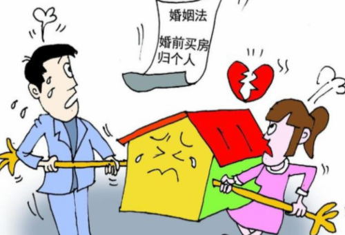 跨省离婚手续如何办理 异地离婚怎么离最快(图1) 跨省离婚手续如何办理 异地离婚怎么离最快(图1)