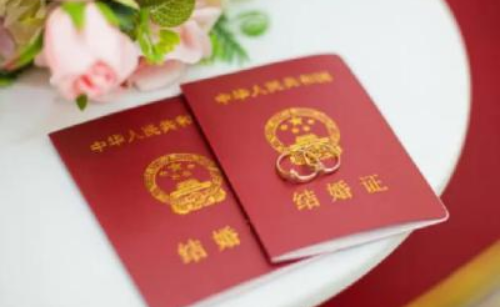 怀孕了领结婚证麻烦吗 怀孕婚检都检查什么项目(图1) 怀孕了领结婚证麻烦吗 怀孕婚检都检查什么项目(图1)