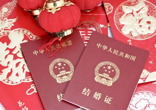 怀孕了领结婚证麻烦吗 怀孕婚检都检查什么项目(图2) 怀孕了领结婚证麻烦吗 怀孕婚检都检查什么项目(图2)