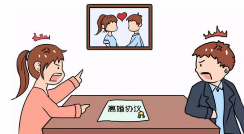 离婚协议丢了怎么补办需要哪些 离婚协议没了补办需要多长时间(图1) 离婚协议丢了怎么补办需要哪些 离婚协议没了补办需要多长时间(图1)