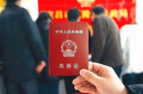 离婚协议丢了怎么补办需要哪些 离婚协议没了补办需要多长时间(图2) 离婚协议丢了怎么补办需要哪些 离婚协议没了补办需要多长时间(图2)