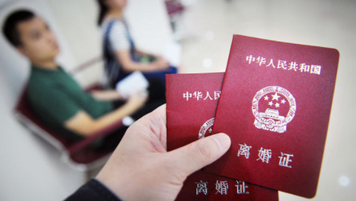 离婚析产房子过户程序有哪些 离婚房产过户最新政策有哪些(图1) 离婚析产房子过户程序有哪些 离婚房产过户最新政策有哪些(图1)