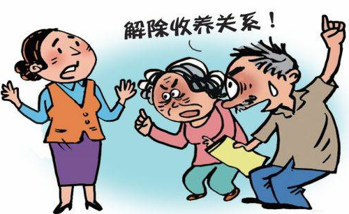 儿子欠债父母有义务还吗 儿子欠债被起诉父母财产受影响吗(图2)