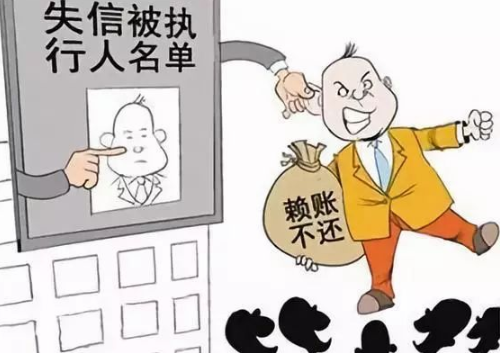 儿子欠债父母有义务还吗 儿子欠债被起诉父母财产受影响吗(图3)