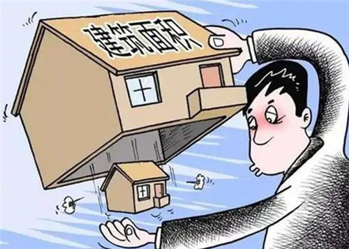 宗地面积和建筑面积的区别有哪些(图3) 宗地面积和建筑面积的区别有哪些(图3)