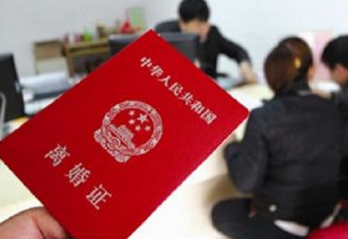 法院离婚需要多久 起诉离婚流程和费用有哪些(图2) 法院离婚需要多久 起诉离婚流程和费用有哪些(图2)