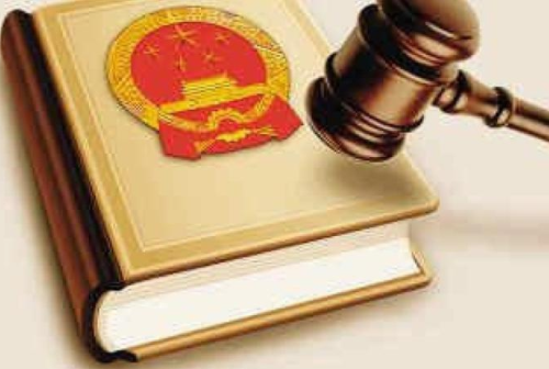 法院离婚需要多久 起诉离婚流程和费用有哪些(图3) 法院离婚需要多久 起诉离婚流程和费用有哪些(图3)