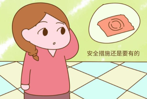 意外怀孕了怎么办 哪些行为导致意外怀孕(图1) 意外怀孕了怎么办 哪些行为导致意外怀孕(图1)