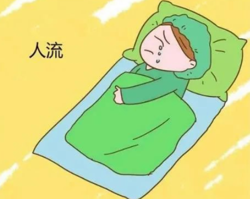 意外怀孕了怎么办 哪些行为导致意外怀孕(图3) 意外怀孕了怎么办 哪些行为导致意外怀孕(图3)