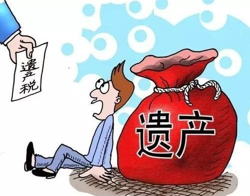 老人去世房子怎么过户给子女 老人去世房子多久必须过户(图3) 老人去世房子怎么过户给子女 老人去世房子多久必须过户(图3)