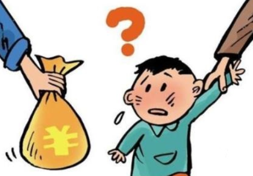 小孩抚养费多少钱一个月 什么情况可以不支付抚养费(图1) 小孩抚养费多少钱一个月 什么情况可以不支付抚养费(图1)