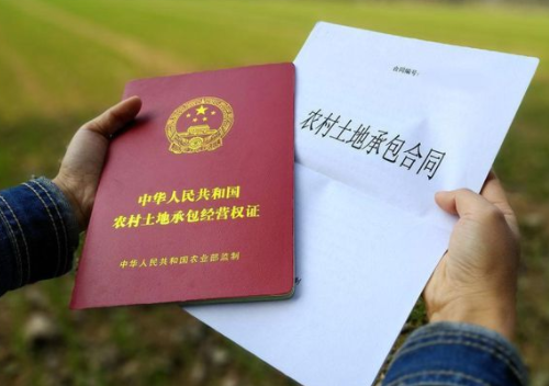 女方迁户口必须本人过去吗 结婚后女方不迁户口会有哪些麻烦(图4) 女方迁户口必须本人过去吗 结婚后女方不迁户口会有哪些麻烦(图4)