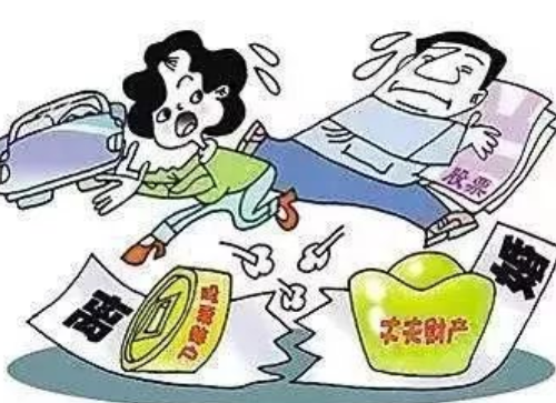 离婚怎么分割财产和孩子 夫妻离婚孩子的财产怎么分割(图1) 离婚怎么分割财产和孩子 夫妻离婚孩子的财产怎么分割(图1)