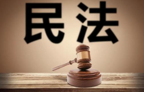 配偶死亡房产如何过户给另一方 人死了房子必须过户吗(图3) 配偶死亡房产如何过户给另一方 人死了房子必须过户吗(图3)
