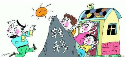 双方离婚财产怎么分割 女方提出离婚财产怎么分割(图3) 双方离婚财产怎么分割 女方提出离婚财产怎么分割(图3)
