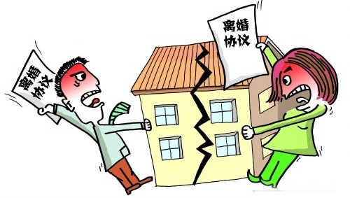 双方离婚财产怎么分割 女方提出离婚财产怎么分割(图2) 双方离婚财产怎么分割 女方提出离婚财产怎么分割(图2)