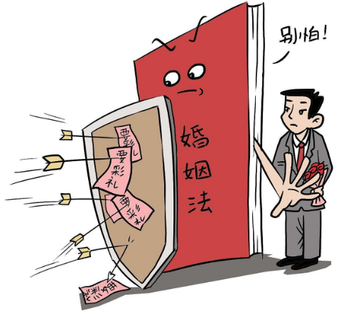 双方离婚财产怎么分割 女方提出离婚财产怎么分割(图4) 双方离婚财产怎么分割 女方提出离婚财产怎么分割(图4)