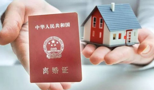 离婚手续怎么办理流程 女的想离婚怎么起诉(图2) 离婚手续怎么办理流程 女的想离婚怎么起诉(图2)