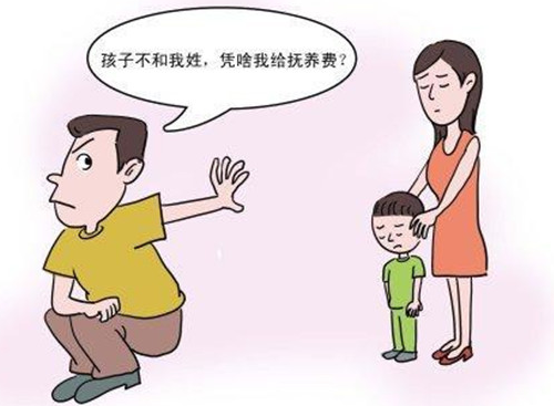 孩子一人一个要不要给抚养费 给孩子买东西算不算在抚养费(图1) 孩子一人一个要不要给抚养费 给孩子买东西算不算在抚养费(图1)