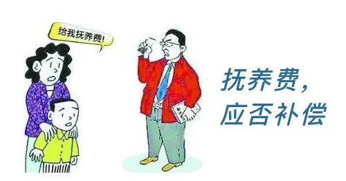 孩子一人一个要不要给抚养费 给孩子买东西算不算在抚养费(图4) 孩子一人一个要不要给抚养费 给孩子买东西算不算在抚养费(图4)