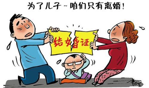 为什么一定要争抚养权 女方争取抚养权的技巧(图1) 为什么一定要争抚养权 女方争取抚养权的技巧(图1)