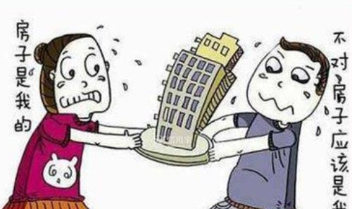 父亲去世母亲有权处置房产吗 父亲去世母亲如何将房产过户(图2) 父亲去世母亲有权处置房产吗 父亲去世母亲如何将房产过户(图2)
