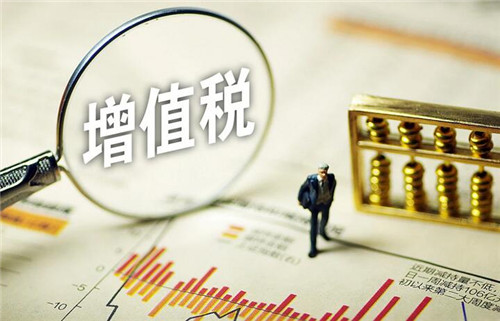 购买窗帘增值税能否抵