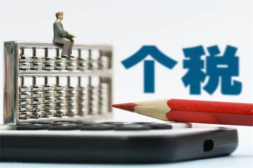 买新房需要交哪些税(图2) 买新房需要交哪些税(图2)