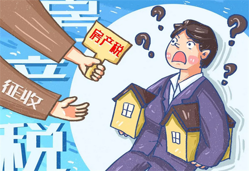 买新房需要交哪些税(图3) 买新房需要交哪些税(图3)