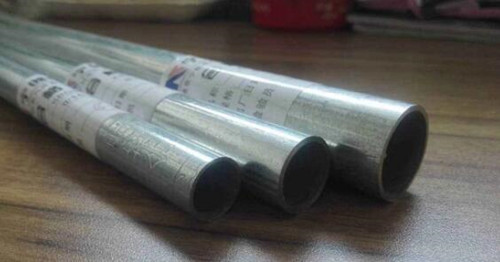 jdg管与kbg管的区别有哪些(图2) jdg管与kbg管的区别有哪些(图2)