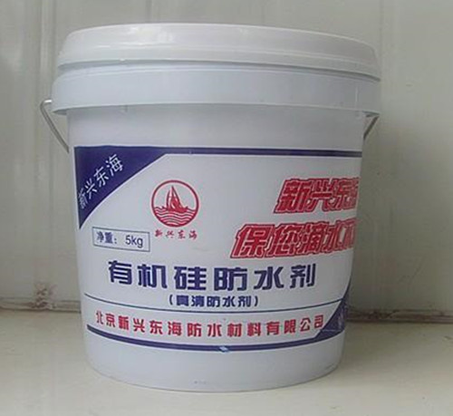 墙反碱怎么处理(图2) 墙反碱怎么处理(图2)