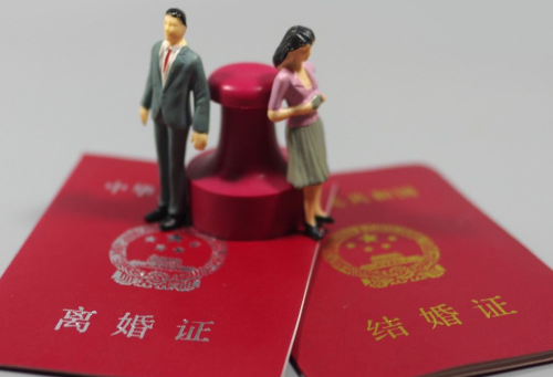 法院离婚判决书算不算离婚证 判决书一定要换离婚证吗(图1) 法院离婚判决书算不算离婚证 判决书一定要换离婚证吗(图1)