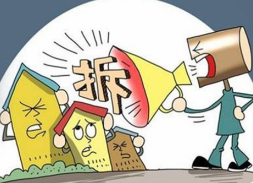 父母死亡房子是公房如何继承 公房可以买卖过户吗(图4) 父母死亡房子是公房如何继承 公房可以买卖过户吗(图4)