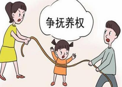 孩子上学是按户口还是抚养权 孩子户口可以不跟抚养权走吗(图4) 孩子上学是按户口还是抚养权 孩子户口可以不跟抚养权走吗(图4)