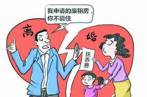 不给抚养费起诉有用吗 抚养费不给最严重的后果有哪些(图1) 不给抚养费起诉有用吗 抚养费不给最严重的后果有哪些(图1)
