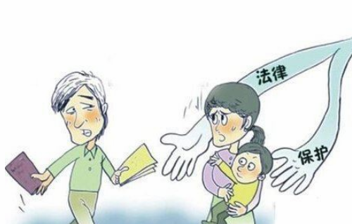 家庭暴力法律最新规定怎样离婚 家庭暴力离婚赔偿标准有哪些(图3) 家庭暴力法律最新规定怎样离婚 家庭暴力离婚赔偿标准有哪些(图3)