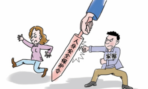 家庭暴力法律最新规定怎样离婚 家庭暴力离婚赔偿标准有哪些(图4) 家庭暴力法律最新规定怎样离婚 家庭暴力离婚赔偿标准有哪些(图4)