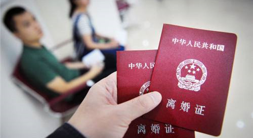 离婚要准备什么材料 女方提出离婚男方不同意怎样处理(图2) 离婚要准备什么材料 女方提出离婚男方不同意怎样处理(图2)