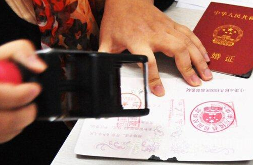 离婚要准备什么材料 女方提出离婚男方不同意怎样处理(图3) 离婚要准备什么材料 女方提出离婚男方不同意怎样处理(图3)