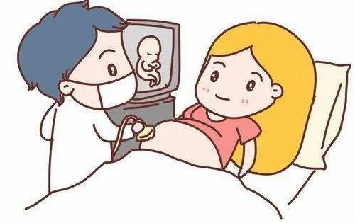 没有结婚证可以建档产检吗 建档第一次产检多少钱(图1) 没有结婚证可以建档产检吗 建档第一次产检多少钱(图1)