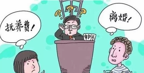 月收入4000抚养费多少 抚养费不给最严重的后果有哪些(图1) 月收入4000抚养费多少 抚养费不给最严重的后果有哪些(图1)