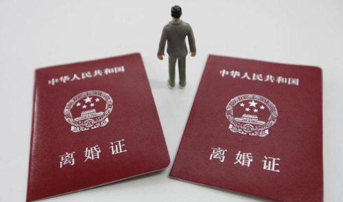 月收入4000抚养费多少 抚养费不给最严重的后果有哪些(图2) 月收入4000抚养费多少 抚养费不给最严重的后果有哪些(图2)