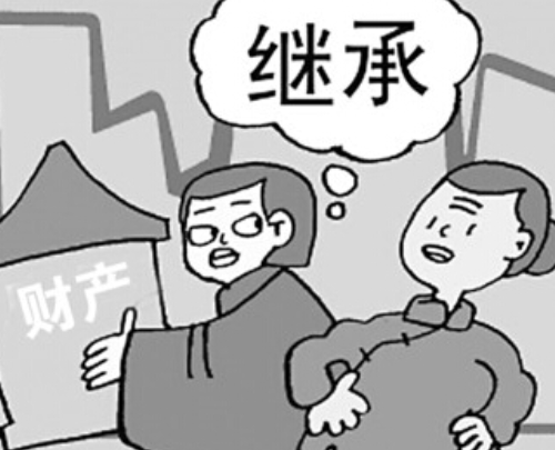 夫妻共同房产,一方死亡后怎么继承 夫妻一方死亡共同财产继承注意什么(图1) 夫妻共同房产,一方死亡后怎么继承 夫妻一方死亡共同财产继承注意什么(图1)