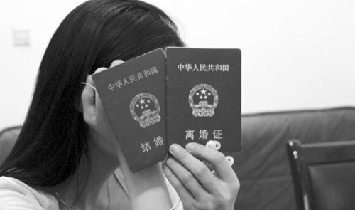 离过婚的人再婚需要离婚证吗 再婚离婚证丢了怎么办(图1) 离过婚的人再婚需要离婚证吗 再婚离婚证丢了怎么办(图1)