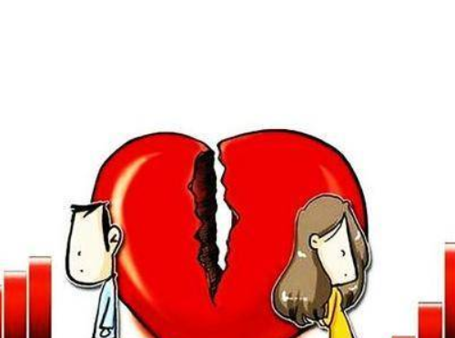 离过婚的人再婚需要离婚证吗 再婚离婚证丢了怎么办(图4) 离过婚的人再婚需要离婚证吗 再婚离婚证丢了怎么办(图4)