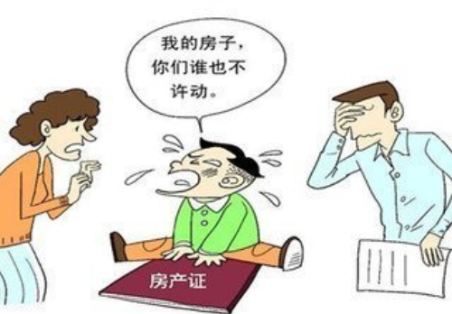 离婚前把钱转给孩子会分割吗 离婚时如何正确转移财产不被分割(图2) 离婚前把钱转给孩子会分割吗 离婚时如何正确转移财产不被分割(图2)
