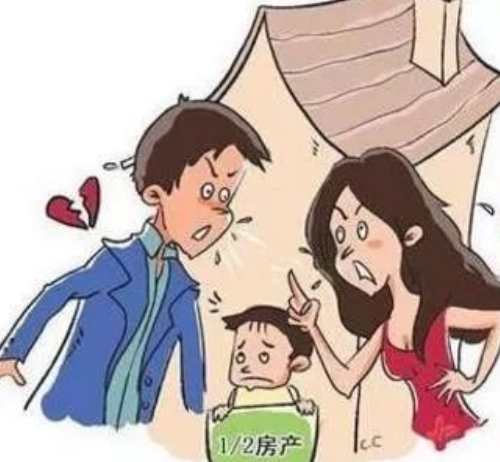 离婚前把钱转给孩子会分割吗 离婚时如何正确转移财产不被分割(图4) 离婚前把钱转给孩子会分割吗 离婚时如何正确转移财产不被分割(图4)