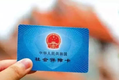产检可以用医保卡吗 孕妇产检怎么报销(图1) 产检可以用医保卡吗 孕妇产检怎么报销(图1)